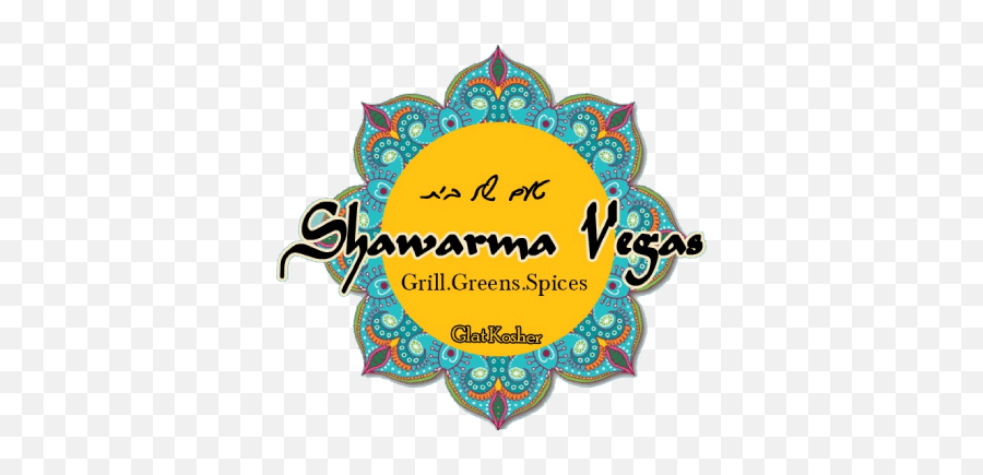 Shawarma Vegas Glatt Kosher Restaurant In Las - Decorative Png,Shawarma Icon