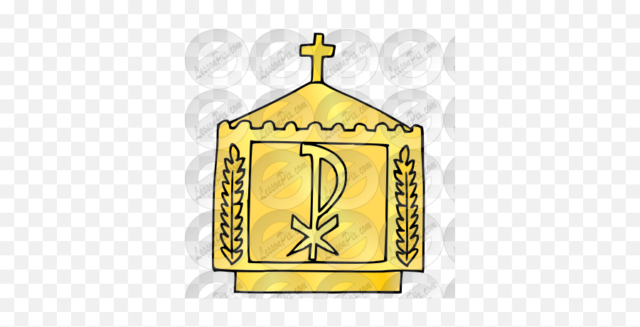 Tabernacle Picture For Classroom - Tabernacle Church Clipart Png,Tabernacle Icon