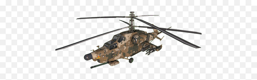 Mi - Arma 3 Mi 48 Kajman Png,Arma 3 Png
