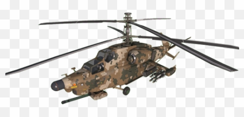 Mi - Arma 3 48 Kajman png
