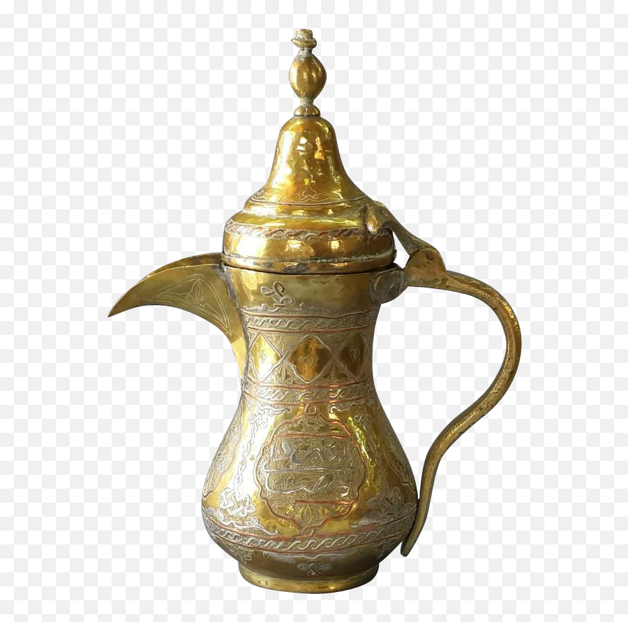 Download Antique Arabic Teapot Copper Silver Inlaid Damascus - Arabic Calligraphy On Teapot Png,Tea Pot Png