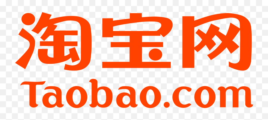 Taobao - Logo Icon Taobao Logo Png,Youku Icon