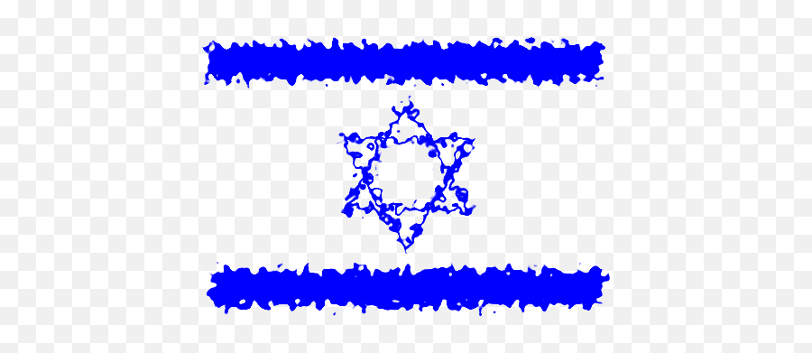 Flags Israel Clipart - Flag Of Israel Png,Israel Flag Png