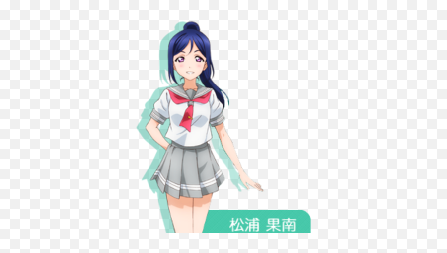 Kanan Matsuura - Love Live Kanan Png,Kanan Matsuura Icon