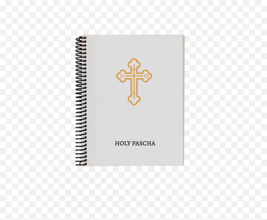 Holy Matrimony - Christian Cross Png,Pascha Icon