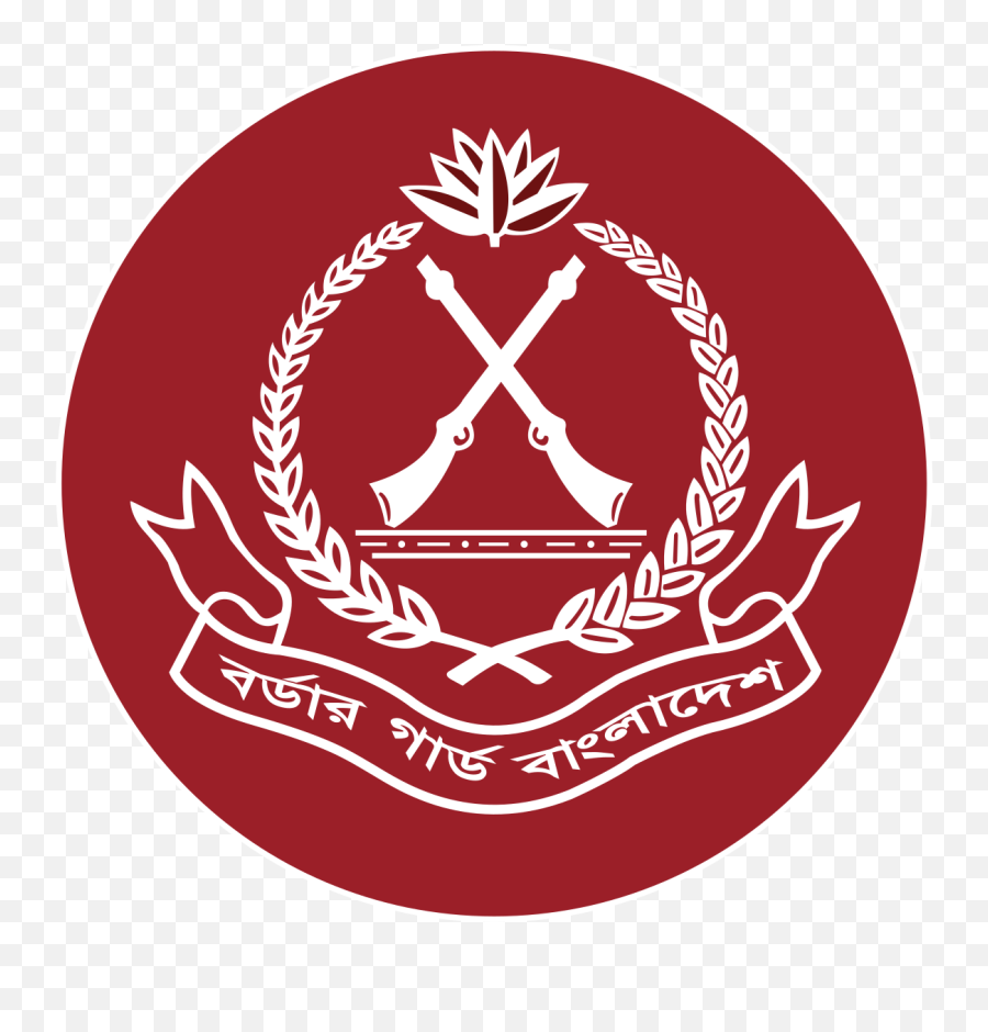 Border Guards Bangladesh - Wikipedia Bgb Logo Png,Age Of Empires Icon