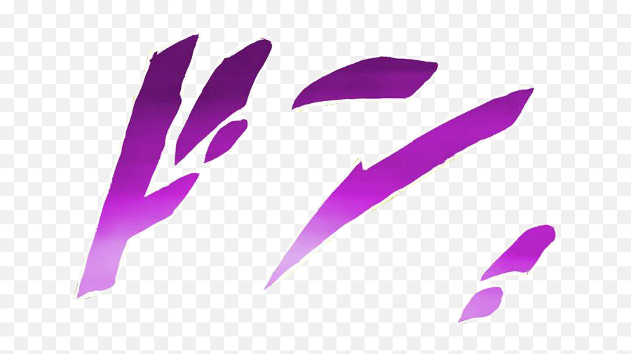 Download Transparent Background Menacing Jojo Render Png - Transparent Menacing Jojo Png,Jojo Text Png