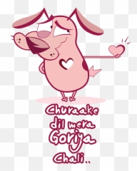 Courage The Cowardly Dog Tshirt Design - Cartoon Png,Courage The Cowardly Dog Png