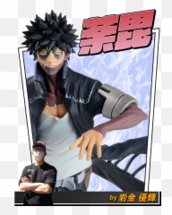 Dabi Hero Academia - Dabi Anime Png,Dabi Png
