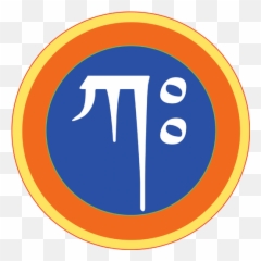 Registration Ngondro Practitioner - Kathok Yosel Samtenling Dot png