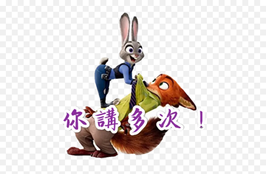 Judy Hopps By You - Sticker Maker For Whatsapp Zootopia Original Motion Picture Soundtrack Png,Zootopia Icon