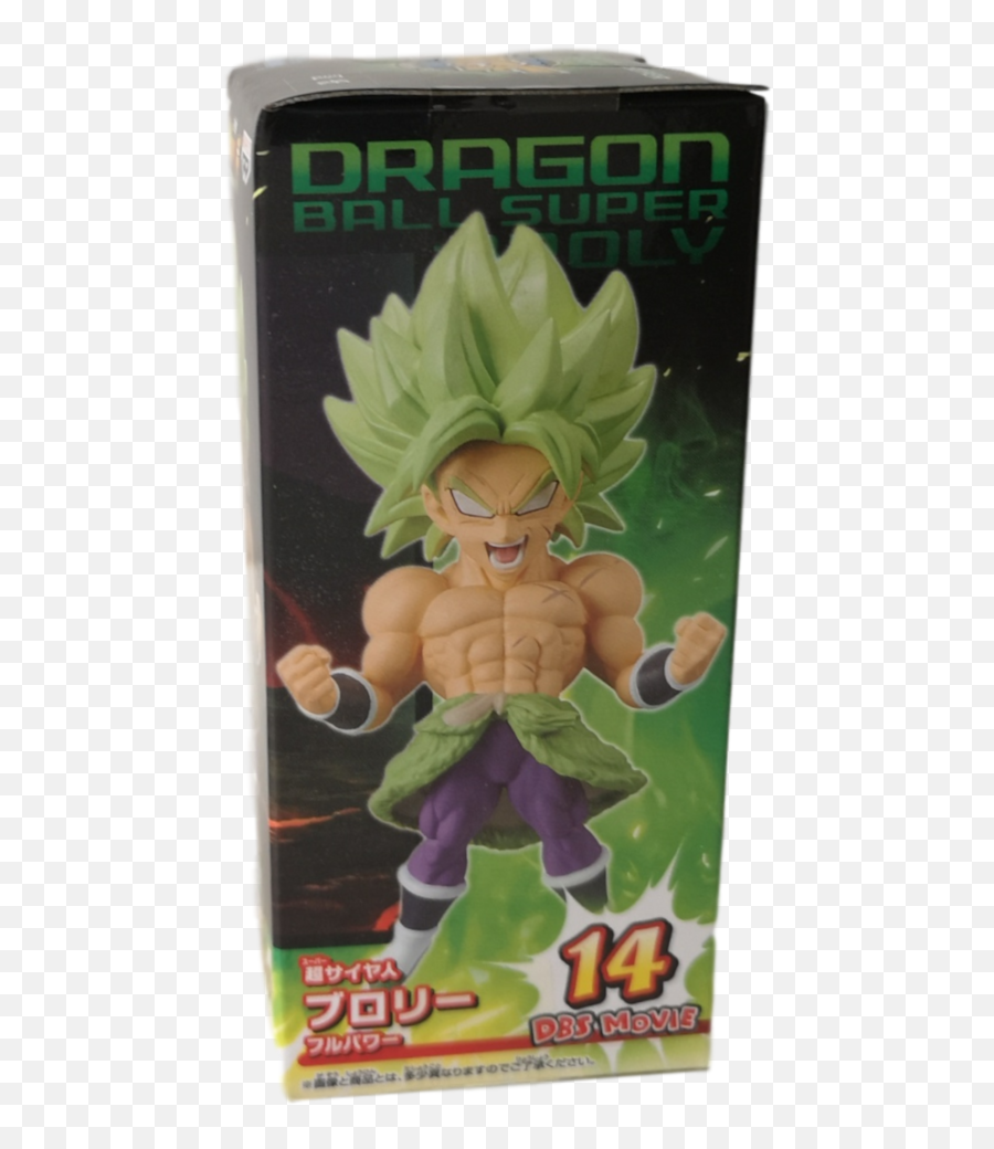 Dragon Ball Super - Figurine Png,Dragon Ball Super Broly Png