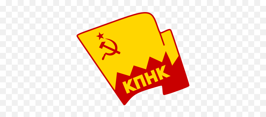 Political Parties In New Kamchatka Venusian Haven - Communist Party Png,Communist Logo