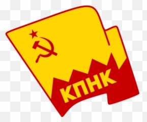 Political Parties In New Kamchatka Venusian Haven - Communist Party png