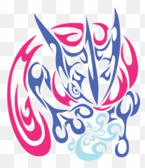 Greninja Png - Tribal Design Of The Pokemon Greninja