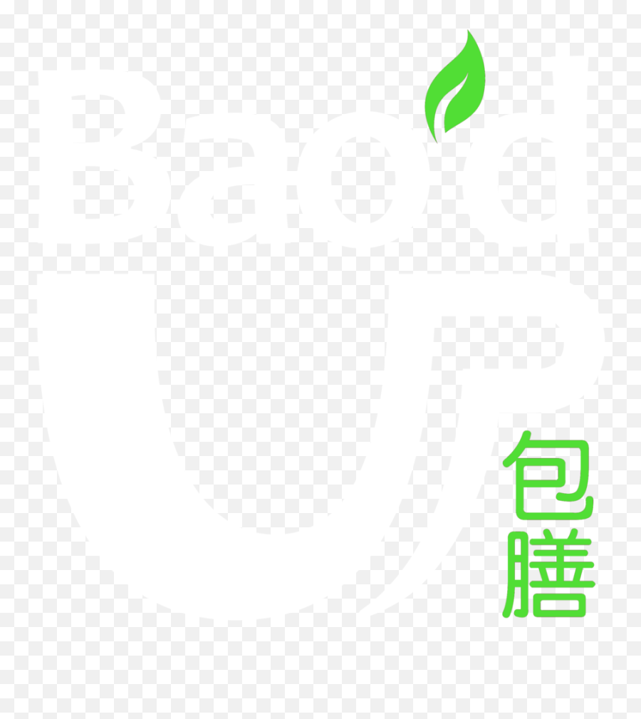 Baou0027d Up Chinese Comfort Food Png D