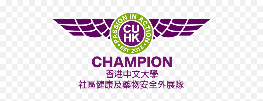 Cuchampion - Language Png,Champion Logo Png