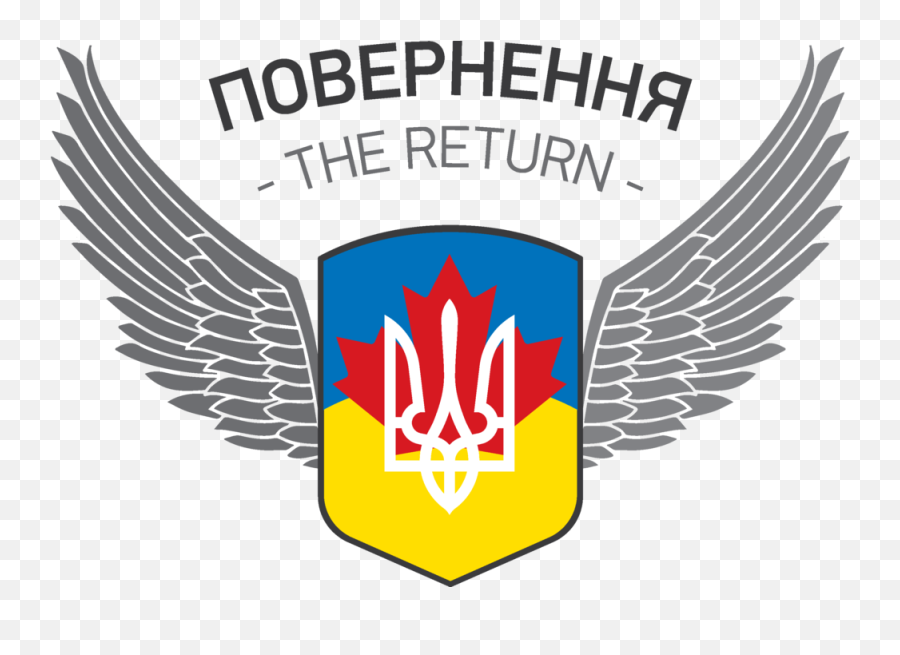 The Veterans Help Us - Ukraine Png,Veteran Png