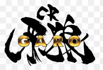 Red Requiem - Garo Yami Wo Terasu Mono Logo png