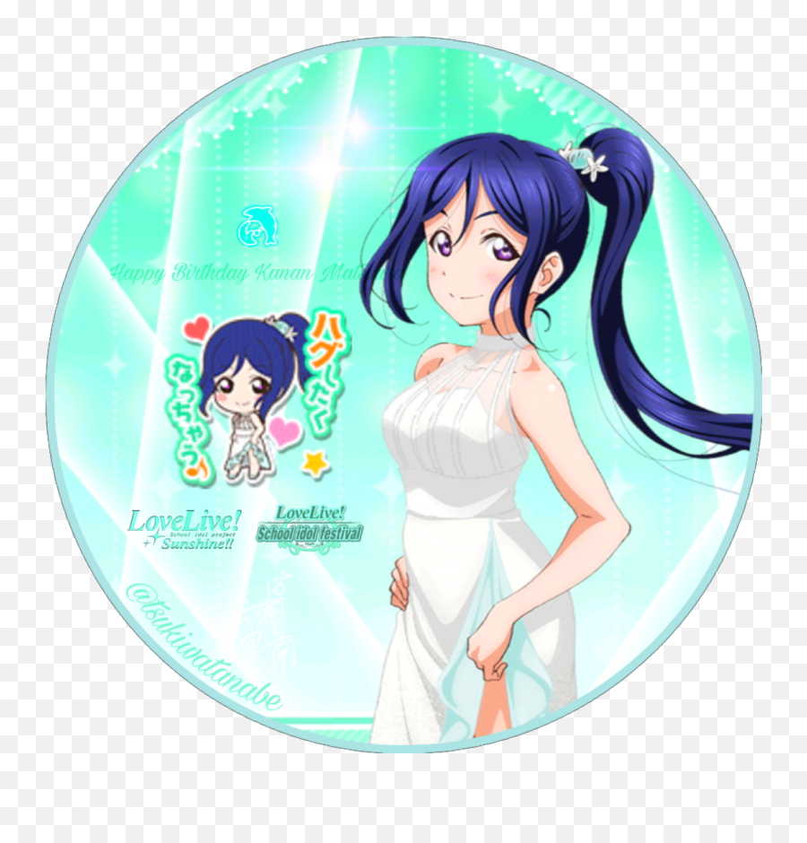 Tsuki Watanabe - Happy Birthday Kanan Love Live Png,Kanan Matsuura Icon