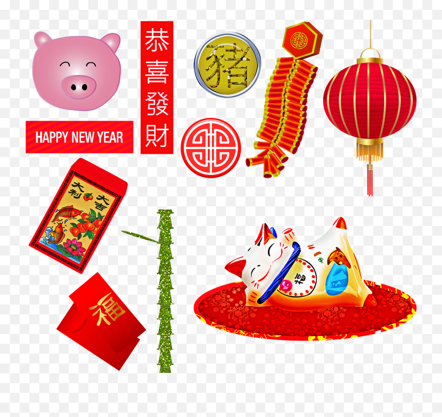 Chinese New Year Of The Pig - Celebrate Chinese New Year Png,Chinese New Year Png