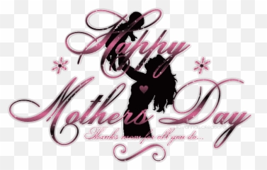 Happy Mothers Day - Calligraphy png