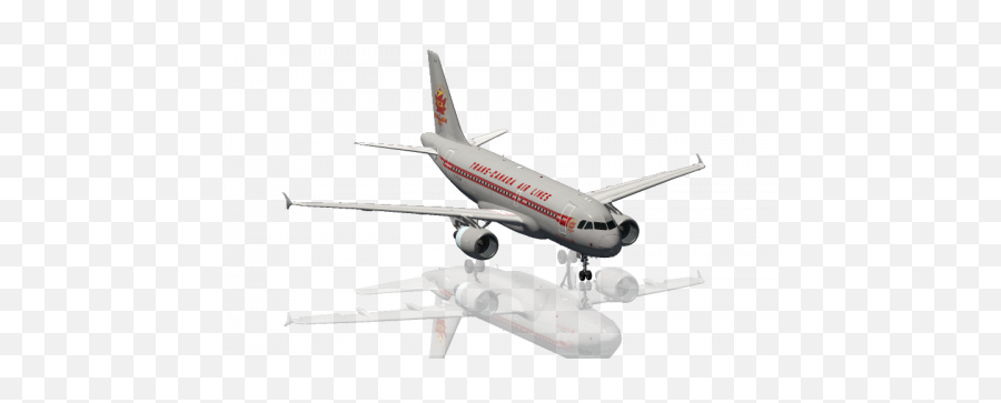 Cdnavi8ru0027s Content - Xplaneorg Forum Airbus A320 Family Png,Rar Icon