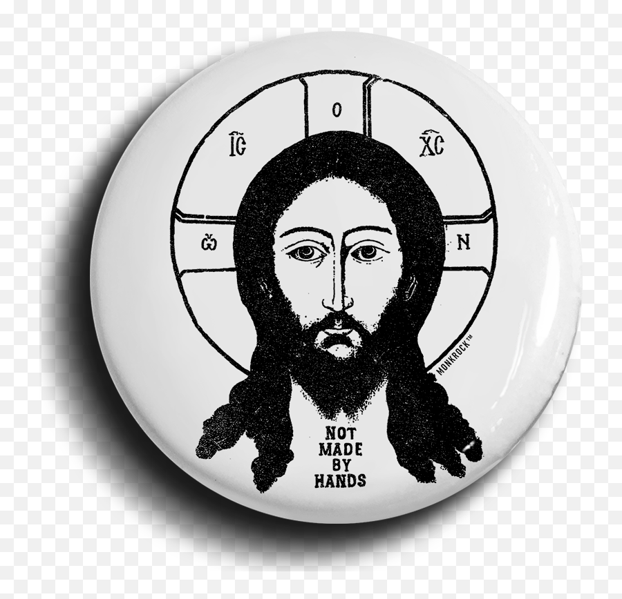 Jesus Not Made By Hands Button - Holy Rule Of Benedict Png,Saint Brigid Icon