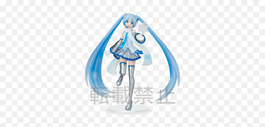Available Anime Merch U2013 Tagged Exclude - Outofstock U2013 Page Snow Miku Skytown Figure Png,Bungou Stray Dogs Folder Icon