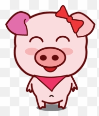 Cartoon Domestic Pig Clip Art - Animado Silueta De Un Cerdo png
