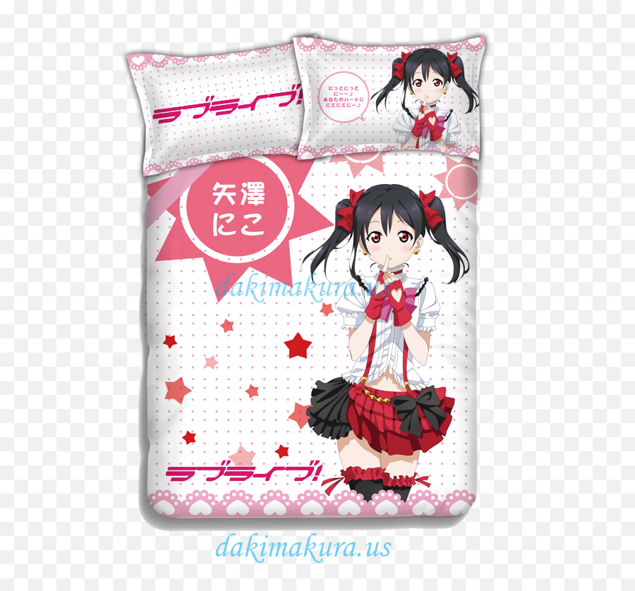 U20ac63 - Cheap Nico Yazawa Love Live Anime 4 Pieces Bedding Nico Yazawa Bed Png,Nico Yazawa Png