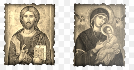 Orthodoxy In The Philippines - REVEREND FATHER EMMANUEL II Christ Archetype png
