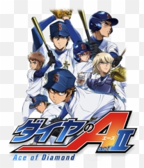 Mystery Box - Diamond no Ace 3000z 10000z No Act 2 png