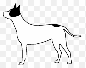 Fileicon Extreme Whitegif - Wikimedia Commons Guard Dog png