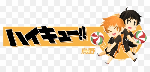 Hinata Shouyou Haikyuu Hq Kozume Kenma Png Logo