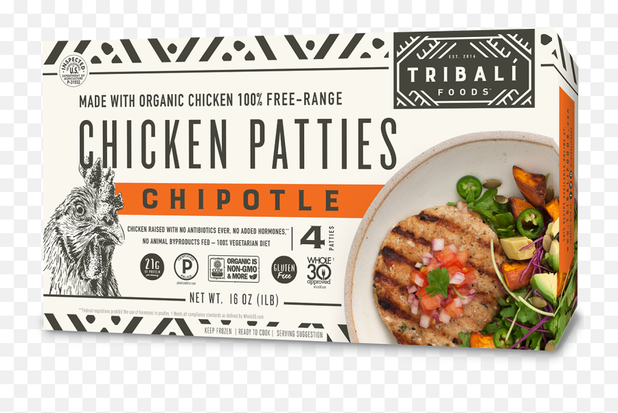 Chipotle Chicken Patties - Chipotle Chicken Patties Png,Chipotle Png