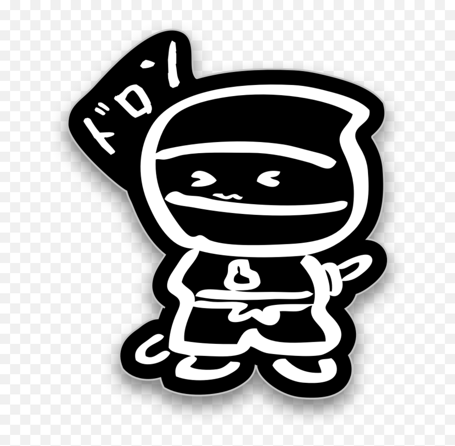 Kazuya Taguchi Ninja Boy Charm - Automotive Decal Png,Formula Drift Logo