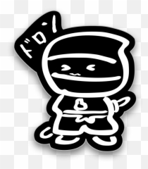 Kazuya Taguchi Ninja Boy Charm - Automotive Decal png
