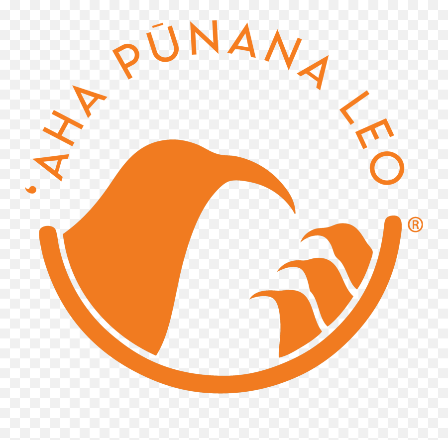 Aha Pnana Leo - Punana Leo Preschool Png,Icon Pop Song 1