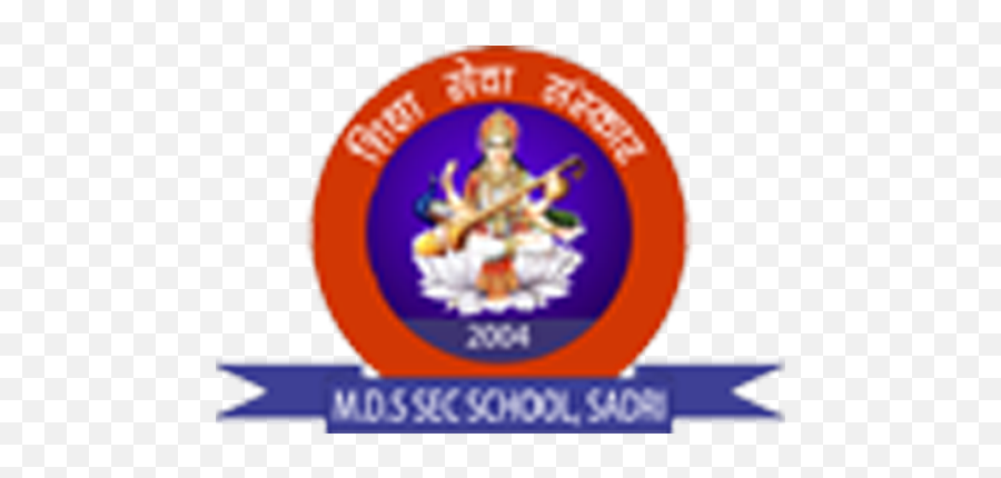 Mds School Sadri Apk 10 - Download Apk Latest Version Shri Mahalaxmi Png,Icon Mds