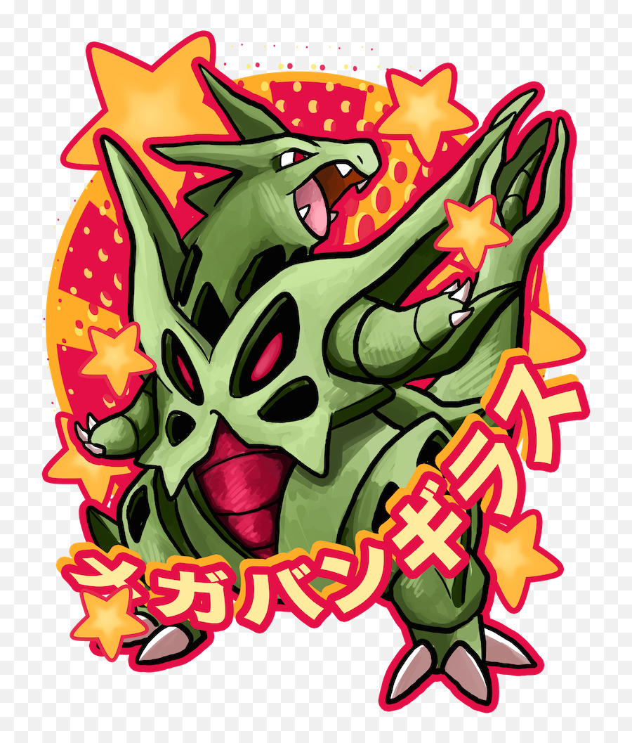 Download Hd Mega Tyranitar - Illustration Png,Tyranitar Png