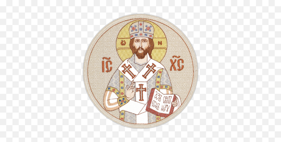 Icon Embroidered Savior - Pallium Png,Throne Icon