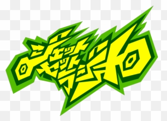 Gtsport Decal Search Engine - Jet Set Radio Original Sound Tracks Png,Jet Set Radio Logo