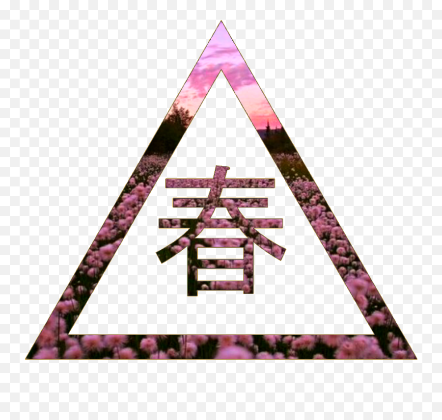 Hd Aesthetic Pixel Girl Free Png - Vaporwave Png Aesthetic Triangle,Vapor Wave Png