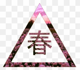 free transparent vaporwave png images page 3 pngaaa com free transparent vaporwave png images