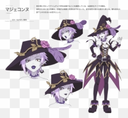 Hyperdimension Neptunia - The Animation Arfoire png
