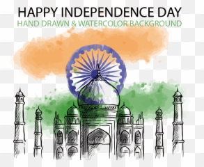 Png Image With Transparent Background - Happy India Independence Day,Independence Day Png