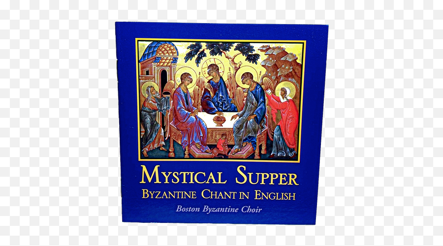 Mystical Supper - Religion Png,Mystical Supper Orthodox Icon