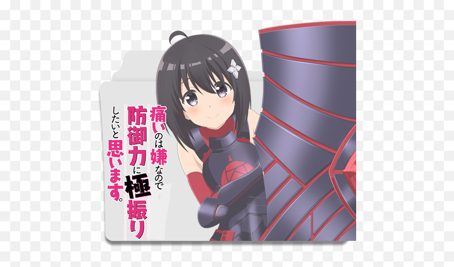 Ogu0027s Winter 2020 Anime Picks The Yuri Empire - Itai No Wa Iya Nano De Bgyoryoku Ni Kyokufuri Shitai To Omoimasu Anime Png,Rebirth Of An Icon Poster