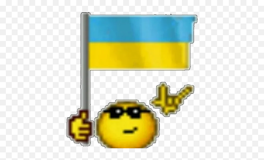 Telegram Sticker From Best Pack - Ukraine Emoji Gif Png,Wow Gold Icon